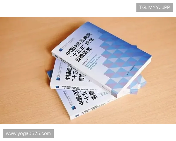 倪永康的政治生涯与影响力分析及其对中国发展的深远影响 倪永康的政治生涯与影响力分析及其对中国发展的深远影响