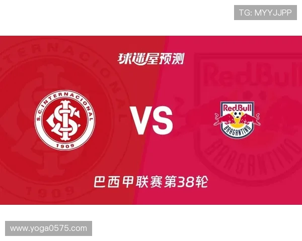 奥瓦对巴西国际比赛前瞻分析及胜负预测详解