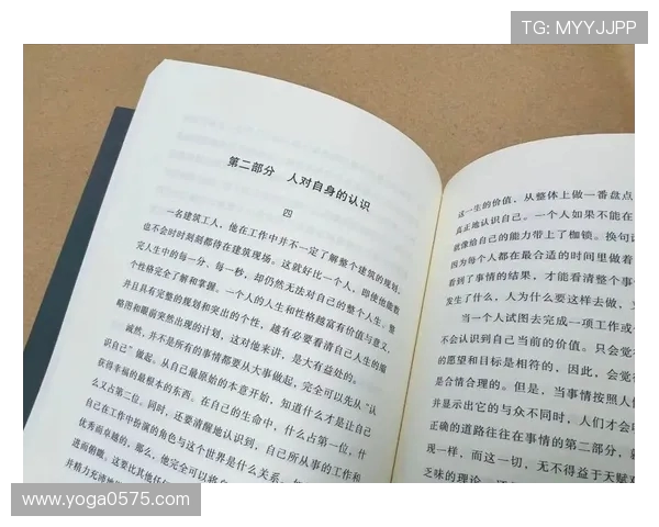 张宁：从平凡到卓越的奋斗历程与人生智慧分享