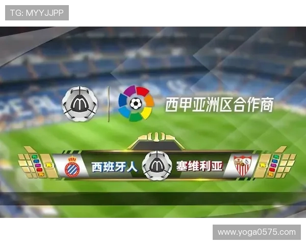 葡萄牙与西班牙精彩对决回放全程回顾与分析