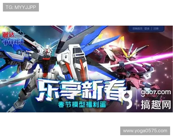 赫里福德与福利特激战正酣谁能在这场对决中笑到最后