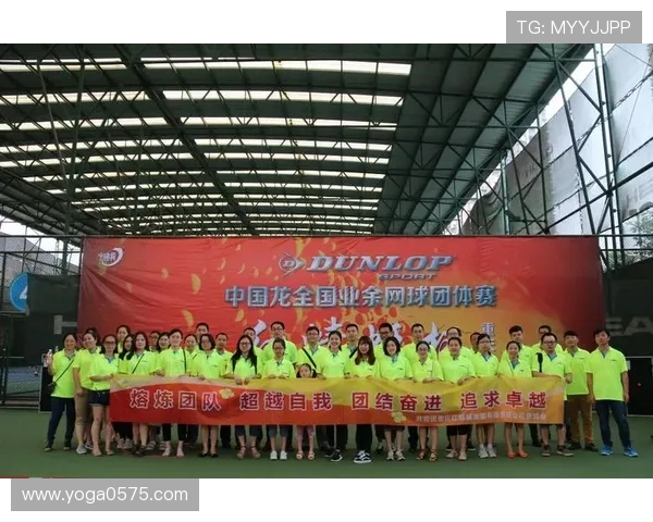 重庆网球队实力强劲荣登全国网球力量排行榜第五位