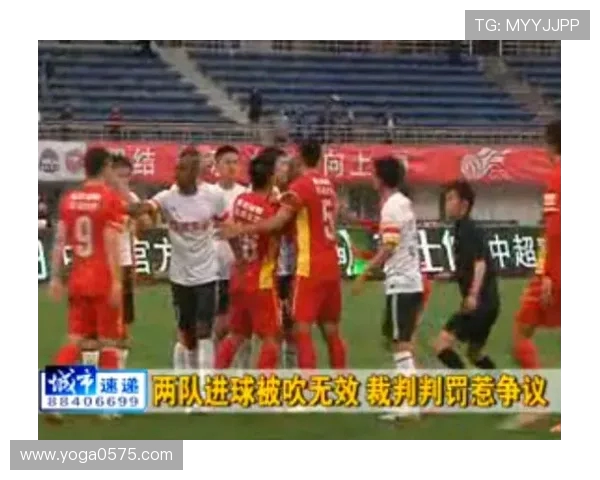 长春亚泰主场迎战贵州人和力争全取三分展现强队风范