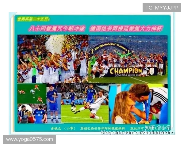 阿根廷与西班牙篮球对决精彩回顾与战术分析