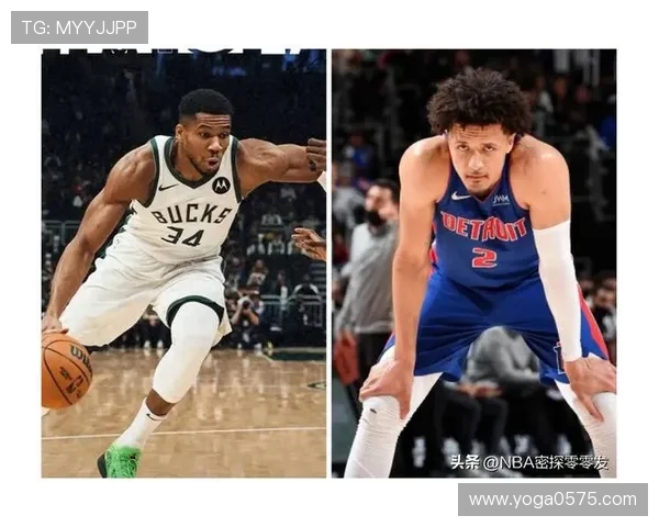 雄鹿与活塞季后赛精彩对决全场录像回放分析与精彩瞬间解读