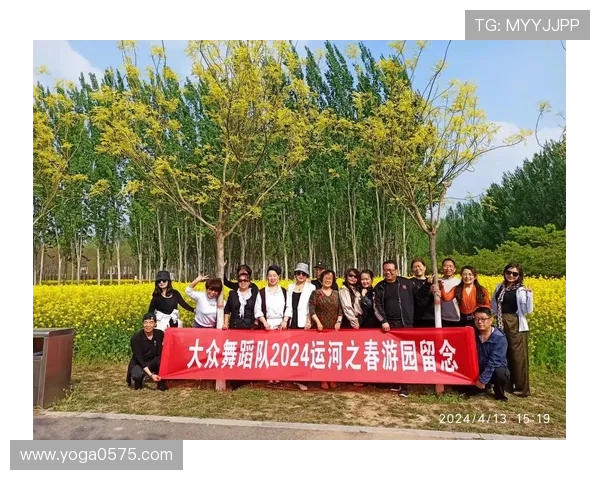 陈敏独家揭秘街舞技巧与心得分享助你舞出精彩人生