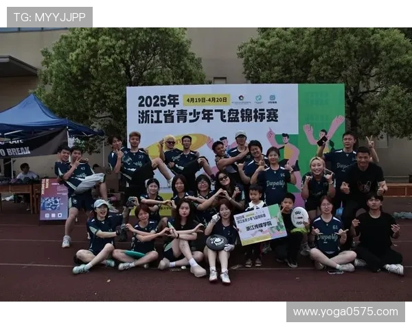 飞盘耐力竞技新排名上海飞盘队荣获第四名展现强劲实力 飞盘耐力竞技新排名上海飞盘队荣获第四名展现强劲实力