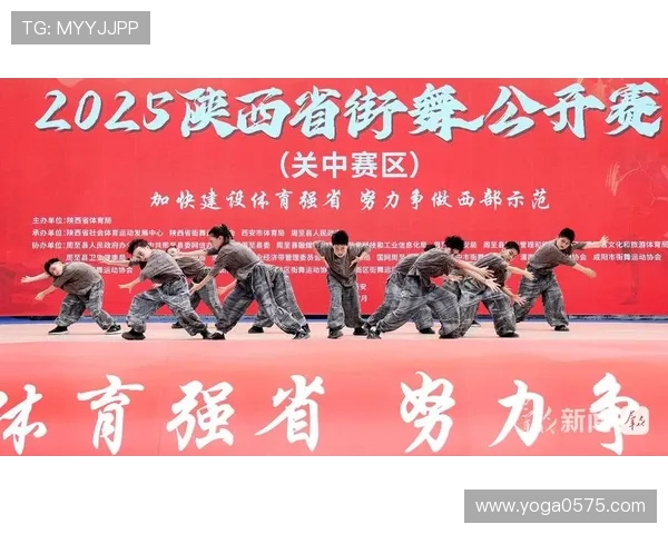 西安街舞队独特防反策略解析与实战应用探讨