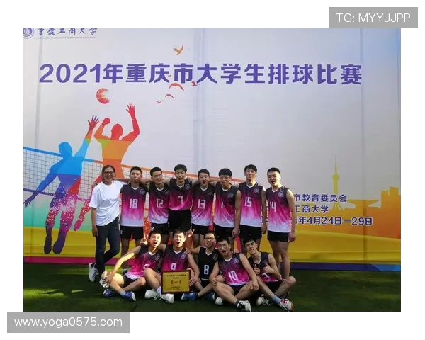 重庆排球队速度对比深度解析及其对比赛表现的影响分析