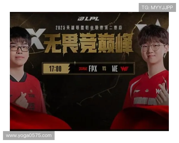 FPX战队转型之路揭秘:从巅峰到重生的奋斗历程与未来展望 FPX战队转型之路揭秘:从巅峰到重生的奋斗历程与未来展望