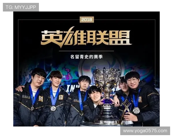 冠军杯赛季回顾:IG展现出卓越的战术灵活性与团队协作能力 冠军杯赛季回顾:IG展现出卓越的战术灵活性与团队协作能力