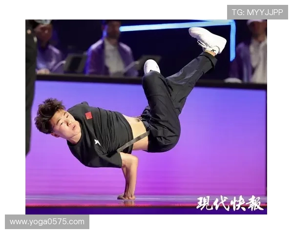 北京攀岩队在世界街舞大赛中的经验与表现深度解析 北京攀岩队在世界街舞大赛中的经验与表现深度解析