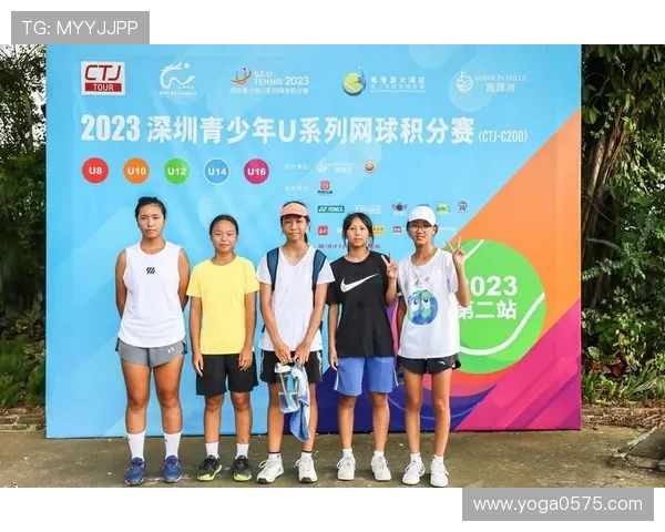 广州网球队与深圳网球队赛后分析战术对决及表现总结