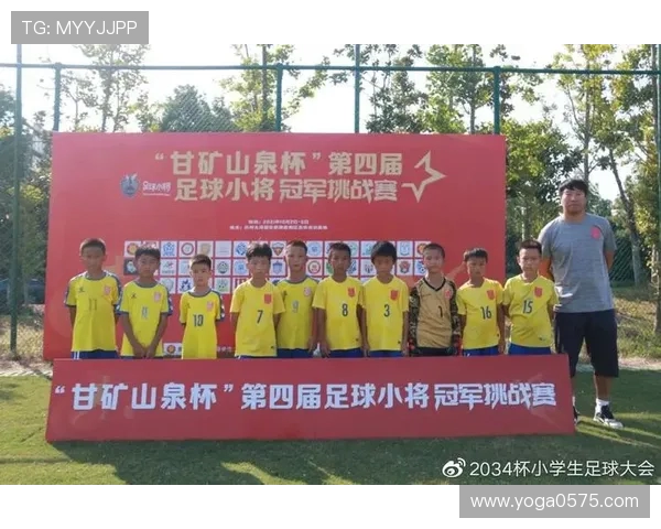 成都足球队在挑战赛中的意识表现分析与点评